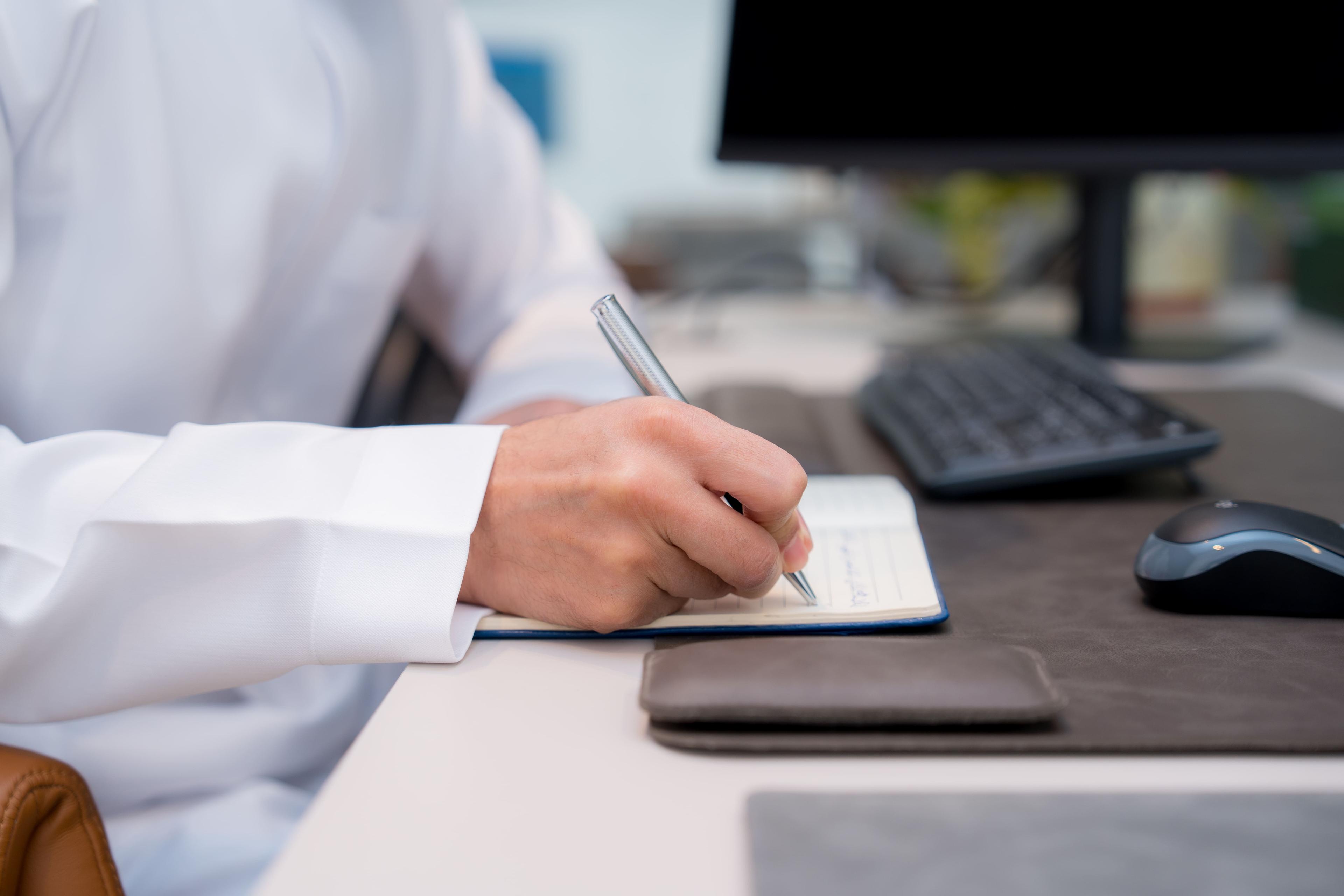 التحقيقات الداخلية والامتثال لمخاطر الجرائم المالية