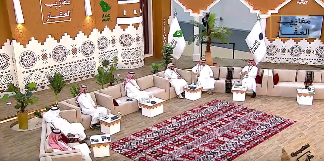 إسناد تشارك راعيًا في برنامج «معازيب العقار» وتطلق محتوى توعويًا في التعاملات العقارية